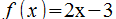 concepto derivada geogebra5