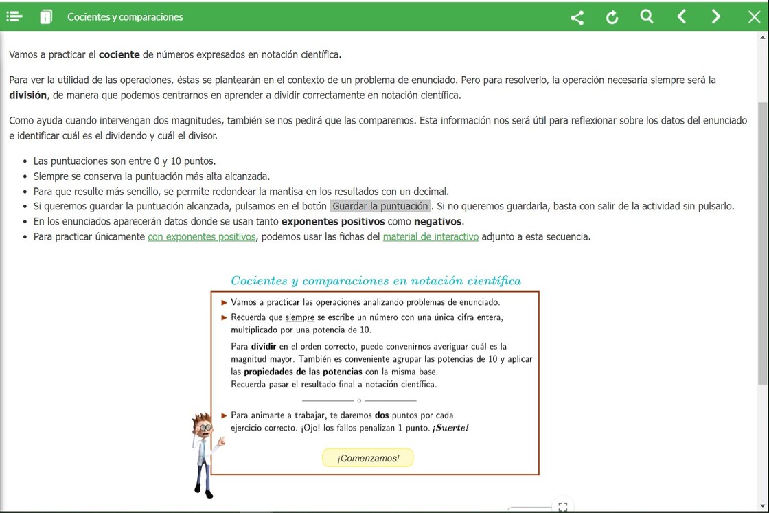 Captura del apartado cocientes y comparaciones del REA